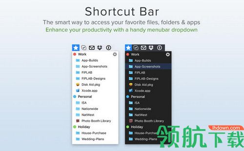 Shortcut Bar Mac破解版