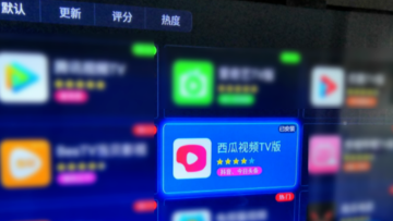 华数鲜时光tvApp版