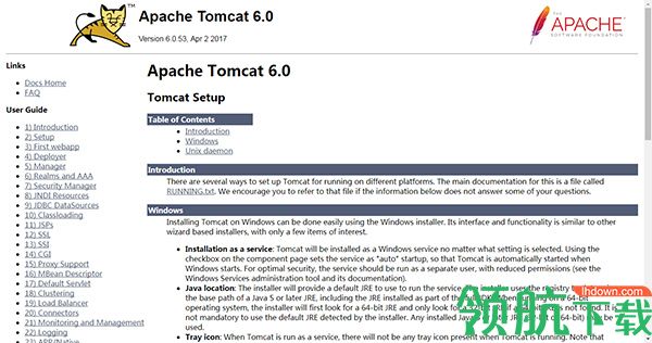 Tomcat6服务器管理绿色版