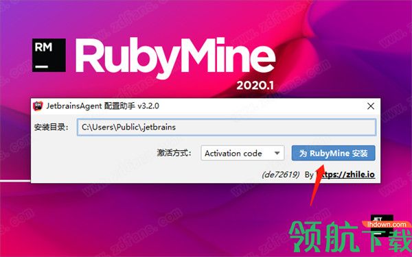 JetBrainsRubyMine2020中文破解版