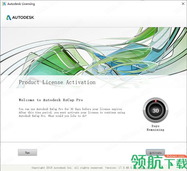 AutodeskReCapPro2021中文破解版(附序列号)