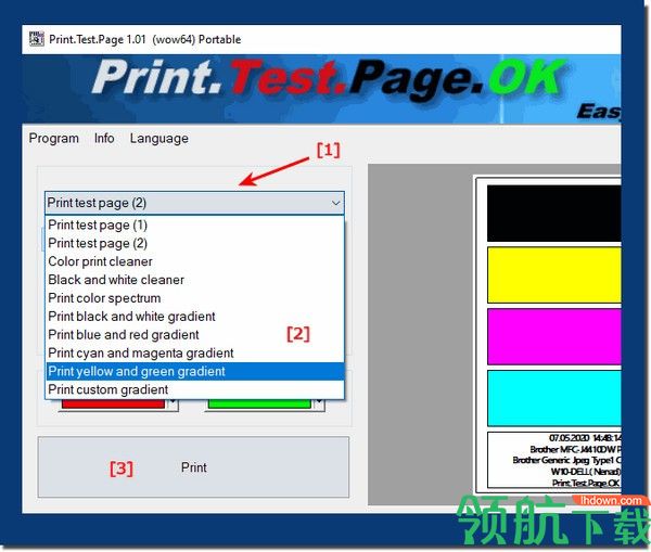PrintTestPageOK测试打印工具绿色版