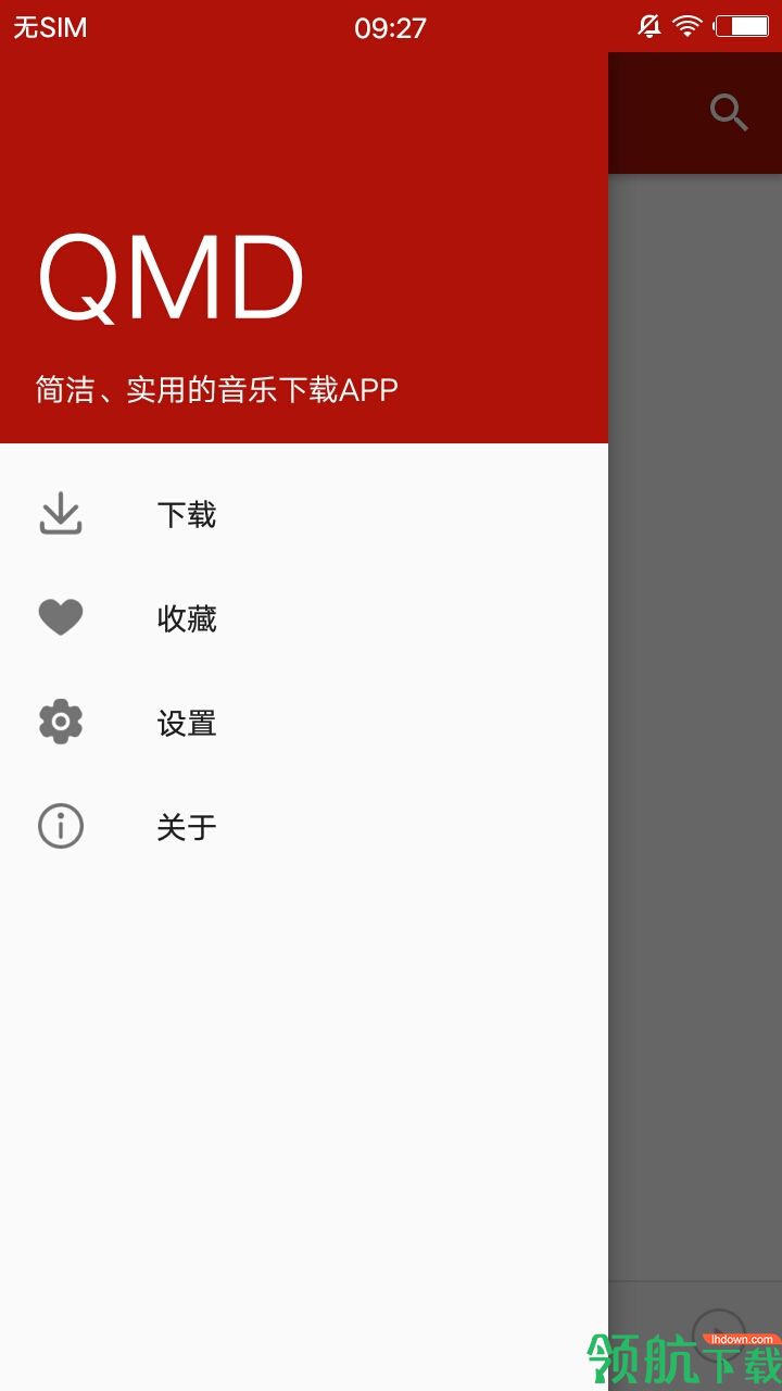 QMD官方最新版