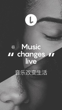 LavaRadioApp最新版