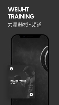 音乐播放器