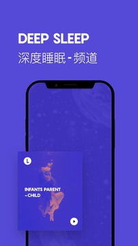 音乐播放器