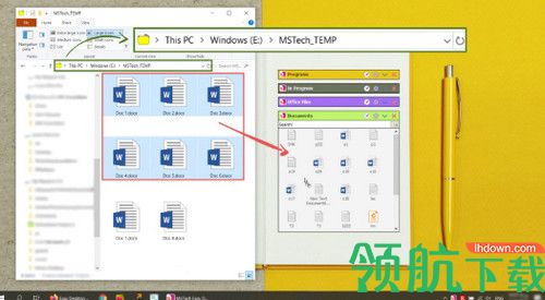MSTech Easy Desktop Organizer Pro破解版