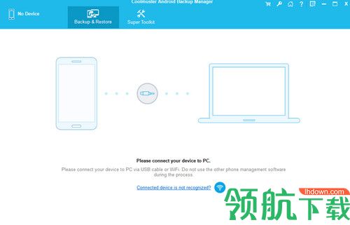 Coolmuster Android Backup Manager破解版
