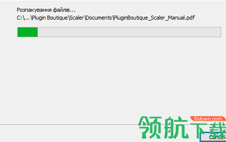 PluginBoutiqueScaler插件破解版