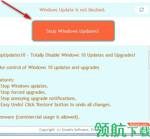 StopUpdates10(Win10禁止自动更新)绿色版