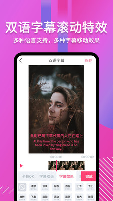 摄影摄像