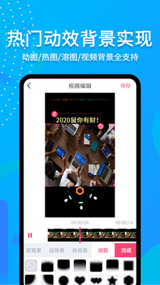 摄影摄像