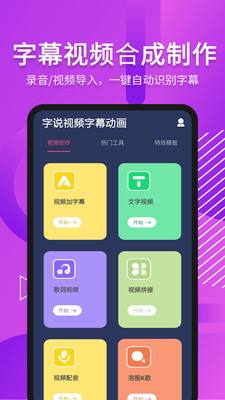 摄影摄像