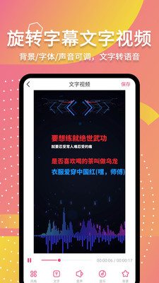摄影摄像