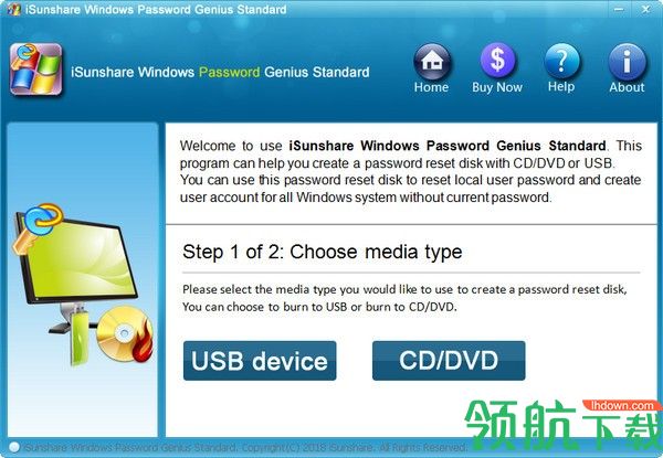 iSunshareWindowsPasswordGenius密码恢复助手官方版