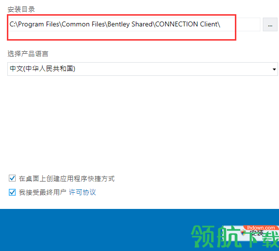 StructuralSynchronizerCONNECTEdition11中文破解版