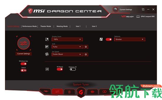 MSIDragonCenter微星游戏控制中心官方版