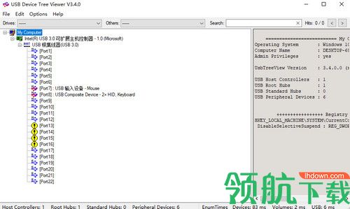 USB Device Tree Viewer中文绿色版