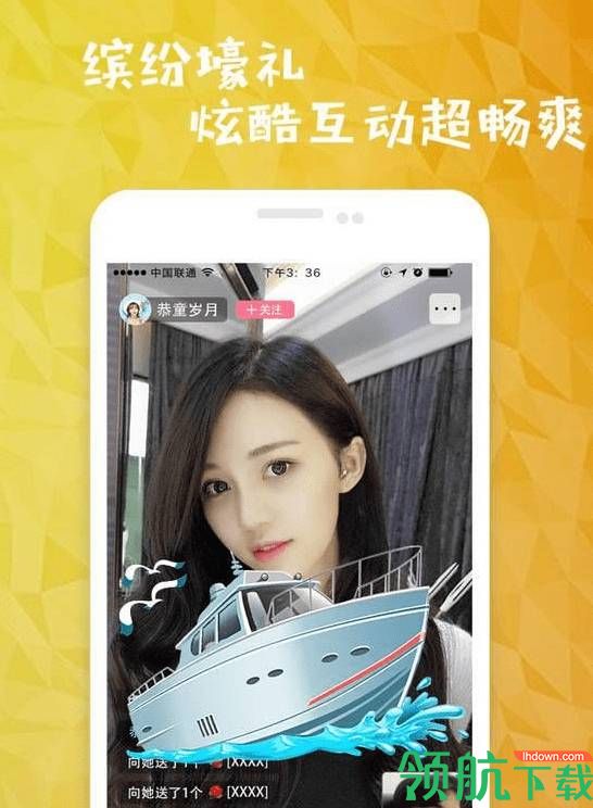 图片浏览