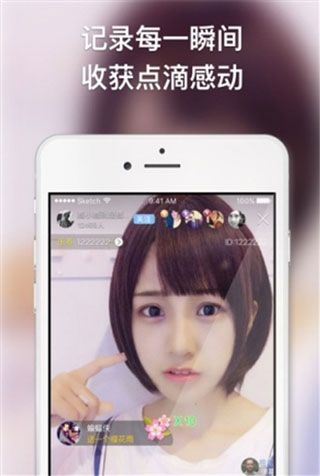 图片浏览