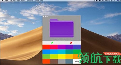 ColorFolder for Mac破解版