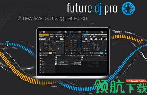 XYLIO Future DJ Pro破解版