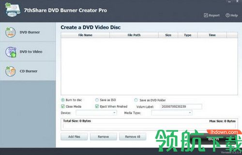 7thShare DVD Burner Creator Pro破解版