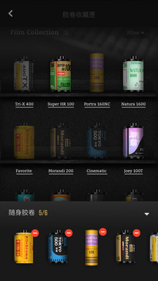 拍照摄像