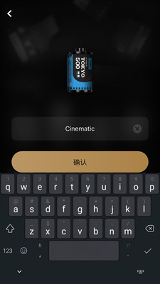 拍照摄像