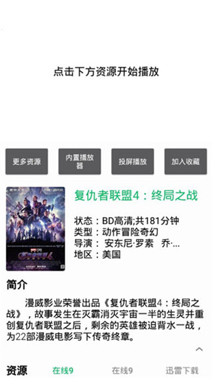 污福利电影