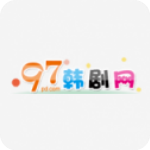 97韩剧网app安卓免费版
