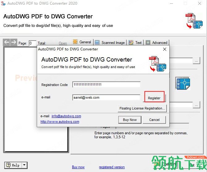 AutoDWGPDFtoDWGConverter2020汉化破解版