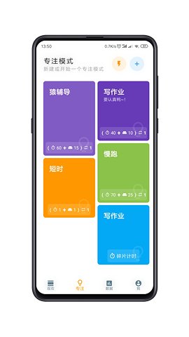 doing app安卓最新版