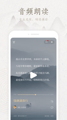 学习教育