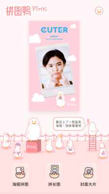 摄影摄像