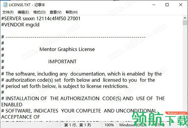 MentorGraphicsQuestaSim2020仿真模拟软件破解版