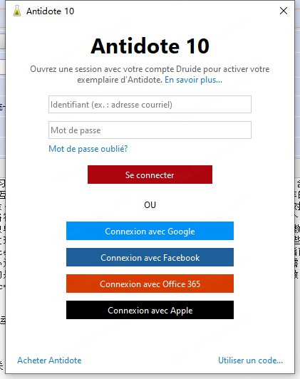 Antidote10法语学习汉化破解版(附注册补丁)