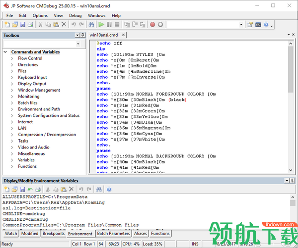 JP Software CMDebug(编程处理调试器)绿色版