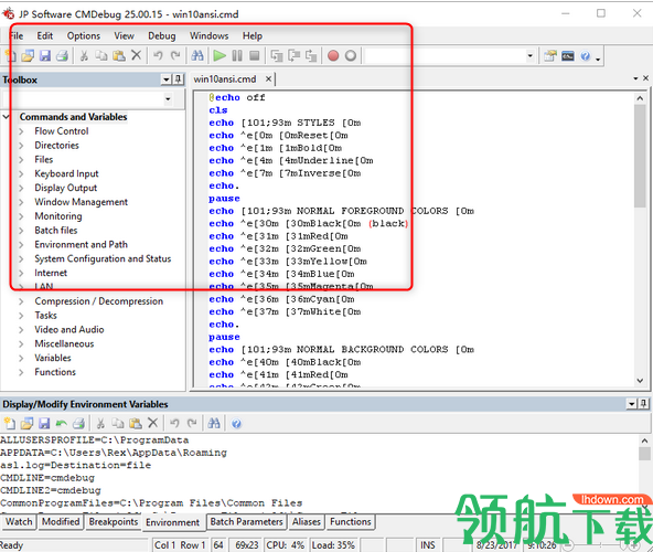 JP Software CMDebug(编程处理调试器)绿色版