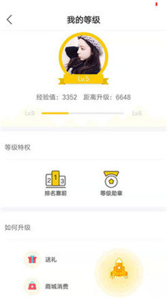 污福利短视频