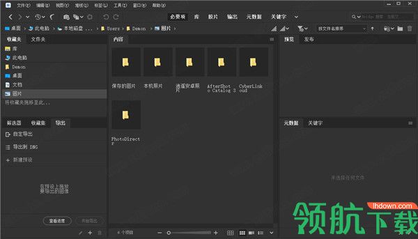AdobeBridge2021中文破解版(附破解补丁)