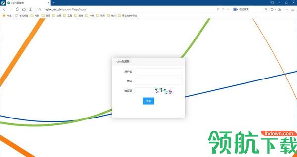nginxWebUI网页可视化配置绿色版