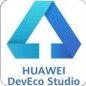 鸿蒙开发工具HUAWEI DevEco Studio