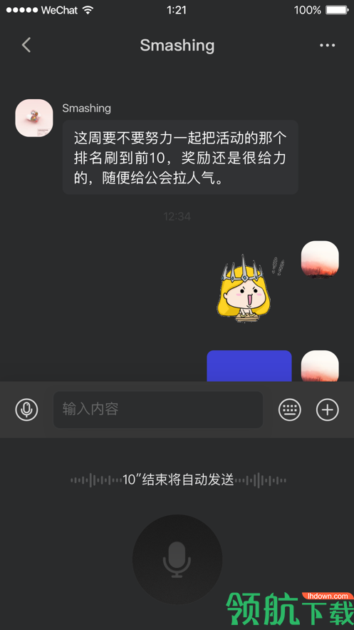 2020092747346299