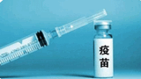 武汉新冠疫苗接种预约公众号叫什么 武汉新冠疫苗接种在哪