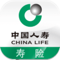 中国人寿寿险App版