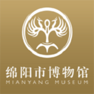 绵阳市博物馆app官方最新版