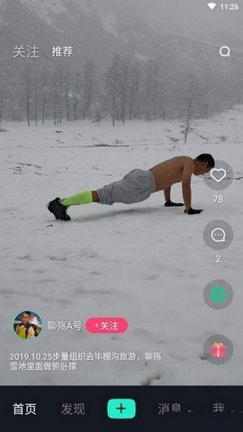 141233_12597945