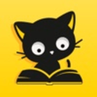 黑猫小说app破解版
