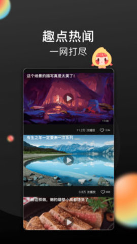 20201205084040412